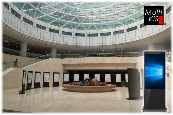 教育・研究機関